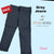 Gray Boys Jeans - Premium Zara Man for Kids & Teens